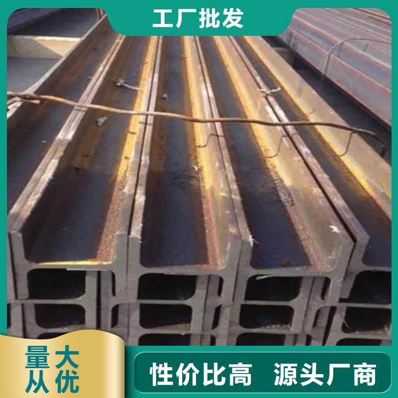淮南高频焊热轧H型钢材源头好货200*200