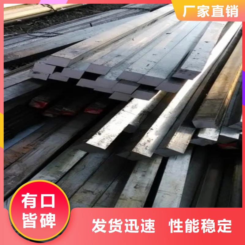 冷拔方钢常用规格尺寸放心选购、宏钜天成钢管有限公司附近制造商