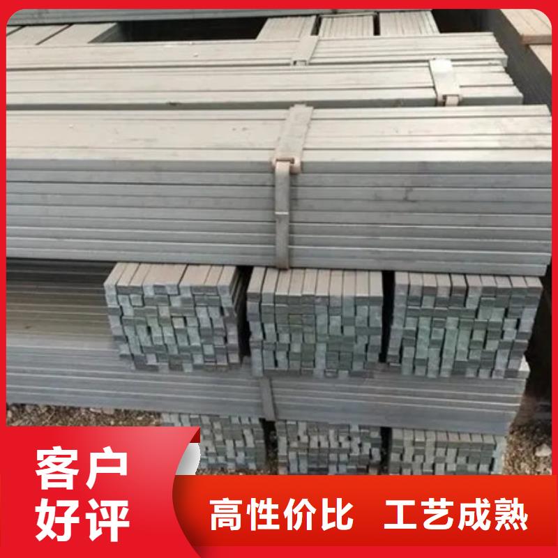 陕西16MnCr5方钢全国供货