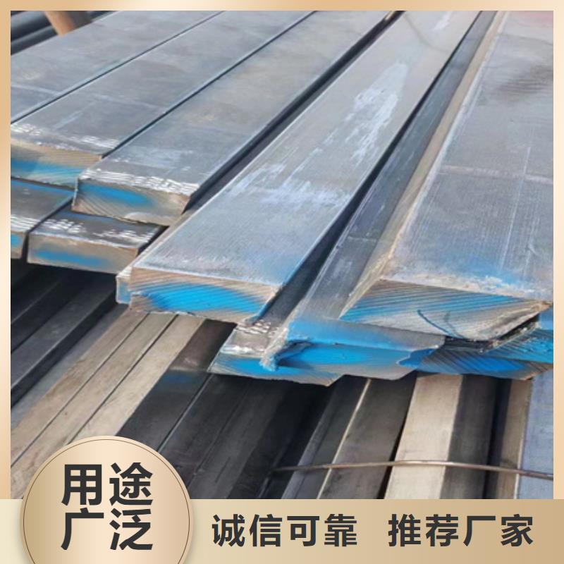 生产冷拔方钢常用规格尺寸_诚信厂家