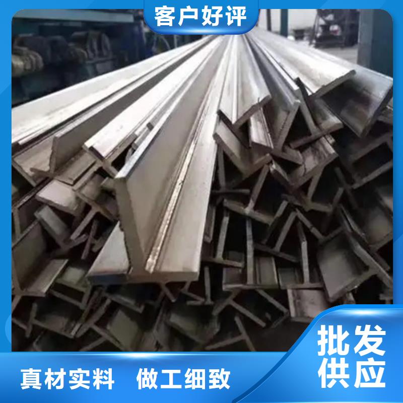 天津9Cr2Mo方钢生产流程