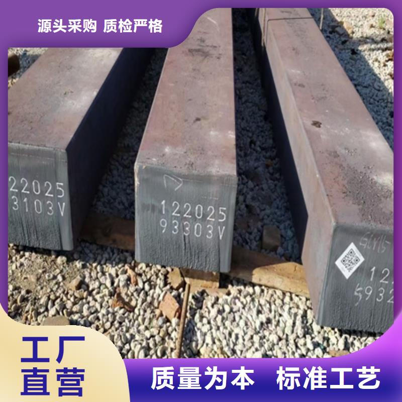 郴州20#冷拔方钢生产制造厂家
