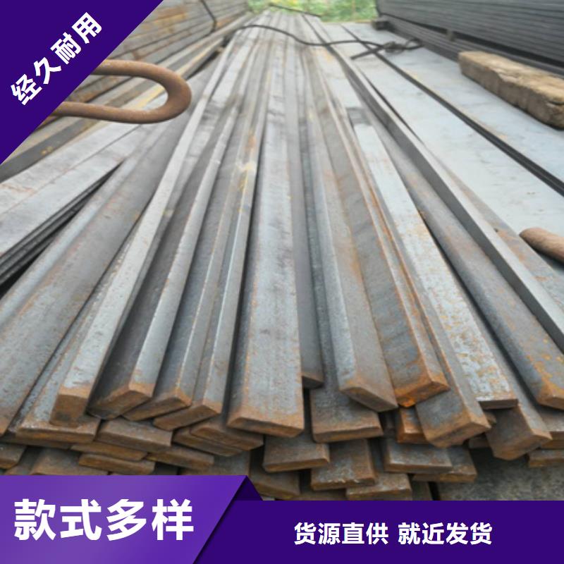 台州冷拉扁钢规格表多重优惠了解更多