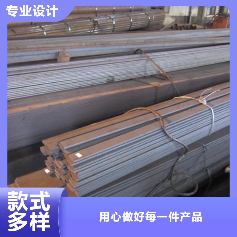 可定制的扬州冷拉扁钢标准供货商