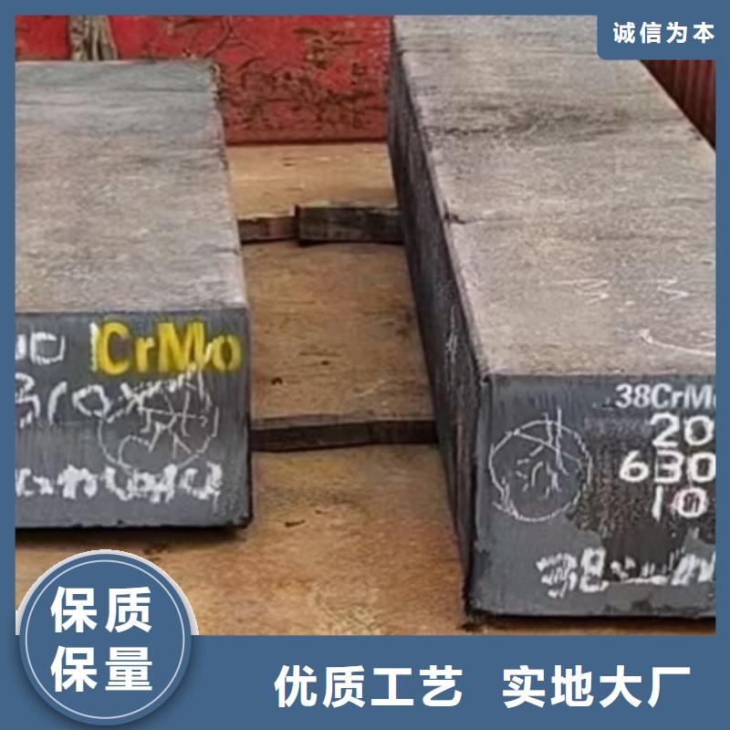 漯河Q235热轧方钢现货供应了解更多