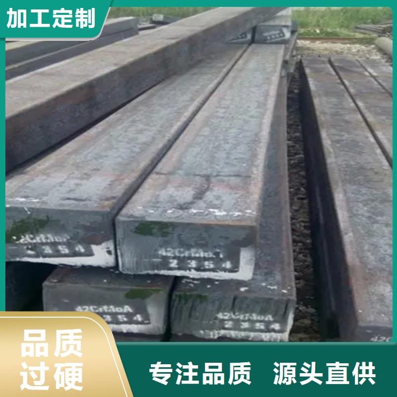 广州16Mn方钢方钢价格热轧Q345方钢