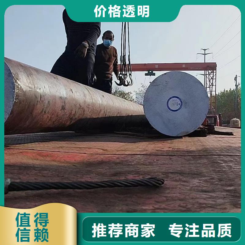 安徽9Cr2圆钢企业-可接急单