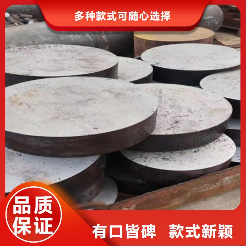 柳州Q355圆钢多少钱一吨了解更多