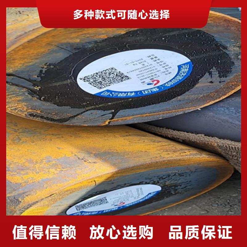 2023价格合理的##抚州8cr3圆钢厂家##免费咨询