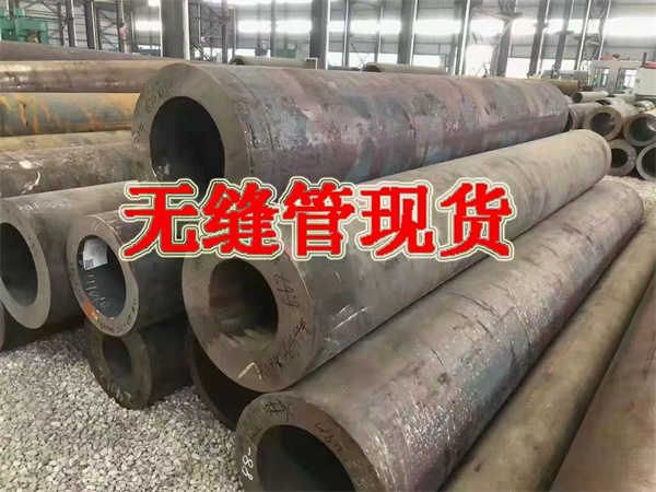 衢州2083圆钢材质分析来电咨询