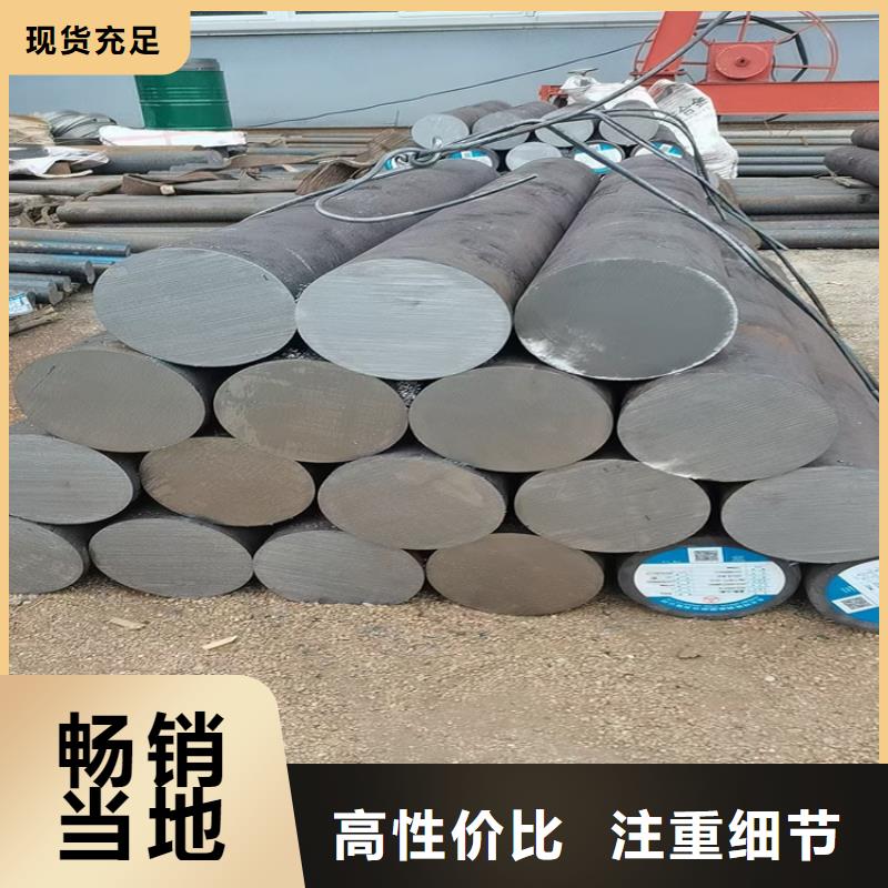 漳州D11钢板可切割零售美国模具钢：P20、01、D2、H13、M2