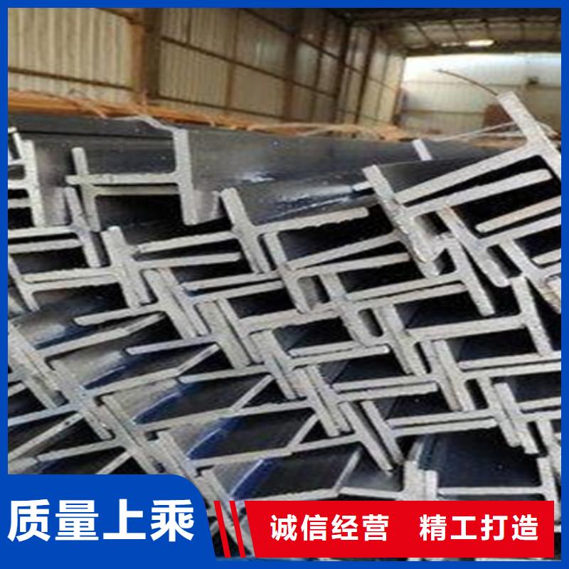 湘潭H型钢批发价格图片