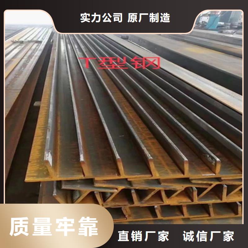 安庆Q235H型钢订制图片