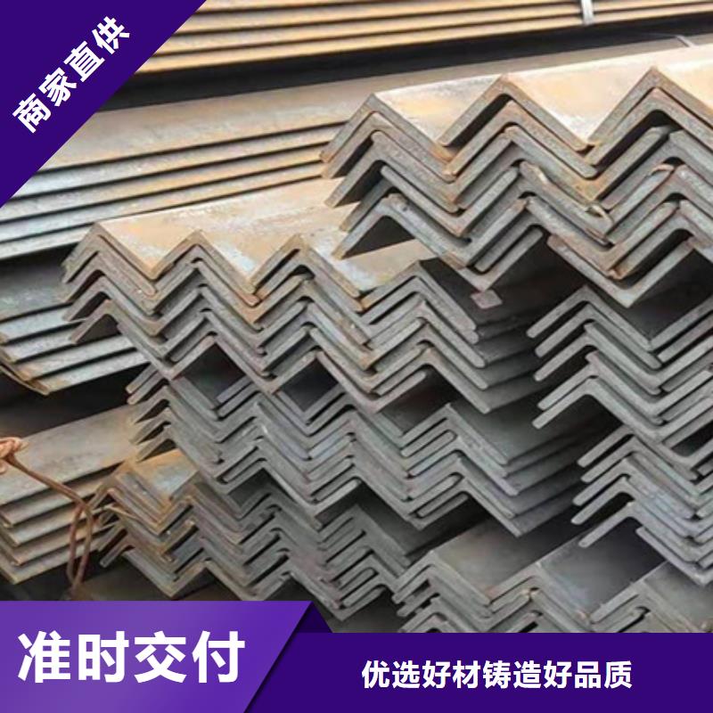 乐东县工字钢厂家推荐产品优良