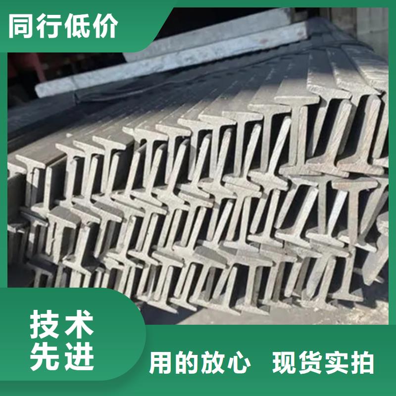 上海工字钢供应图片