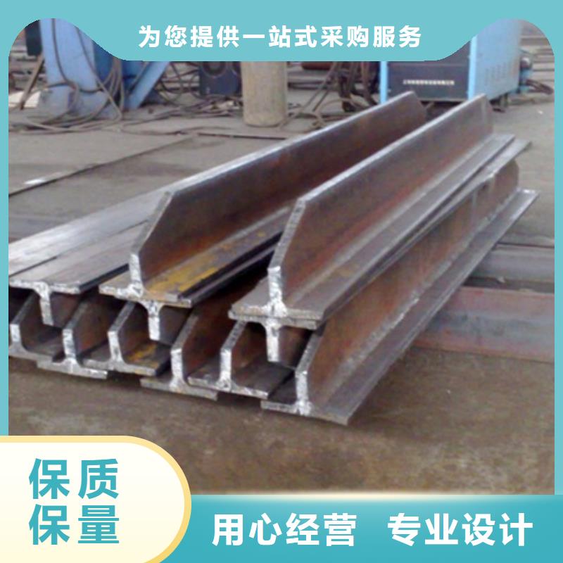 江门25MnV槽钢质量优在线咨询