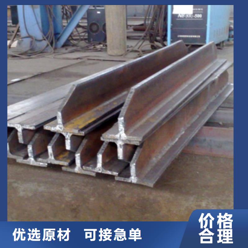 南京Q235B槽钢供应推荐