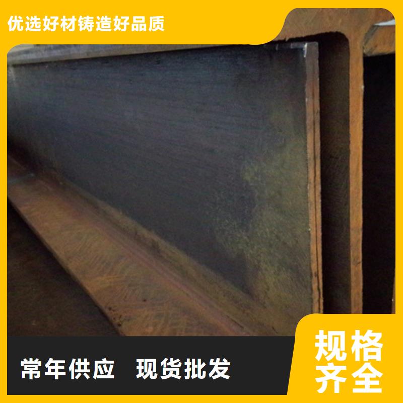南京10#热镀锌槽钢质量优