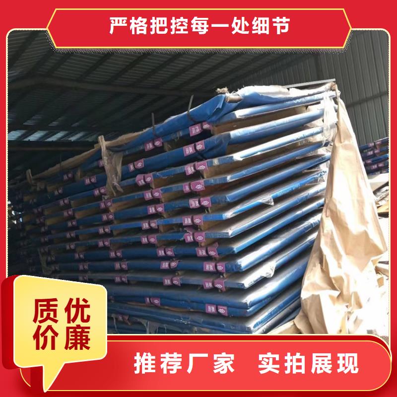 65Mn耐酸钢板按需定制推荐产地工厂