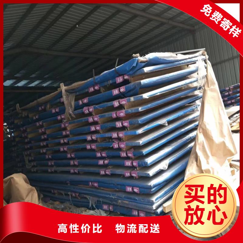 广州Q370R容器钢板优势特点