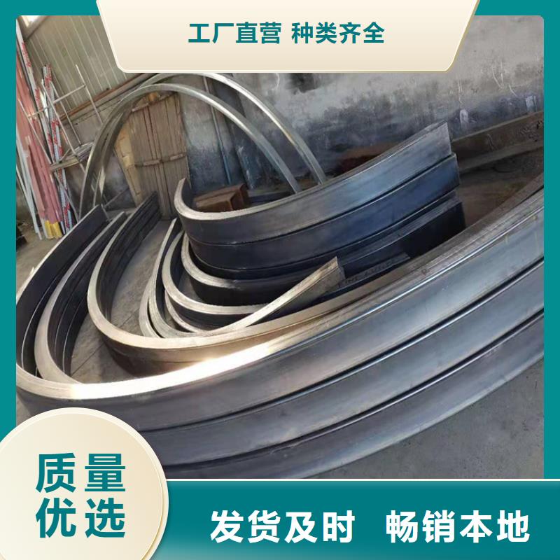 台湾钢管折弯生产商_宏钜天成钢管有限公司