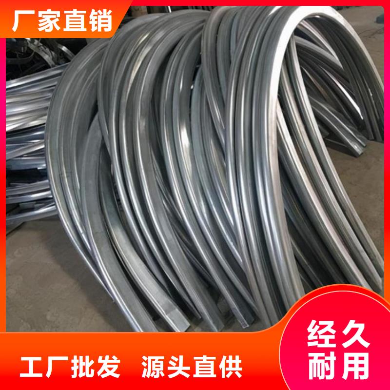 深圳有现货的钢管折弯供应商