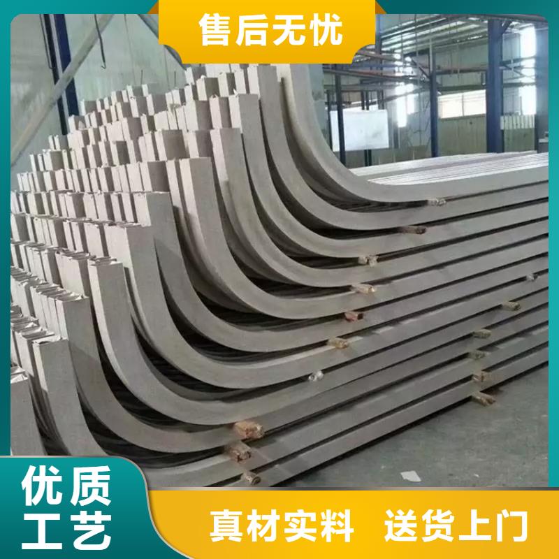 漳州常年供应钢管折弯-保质