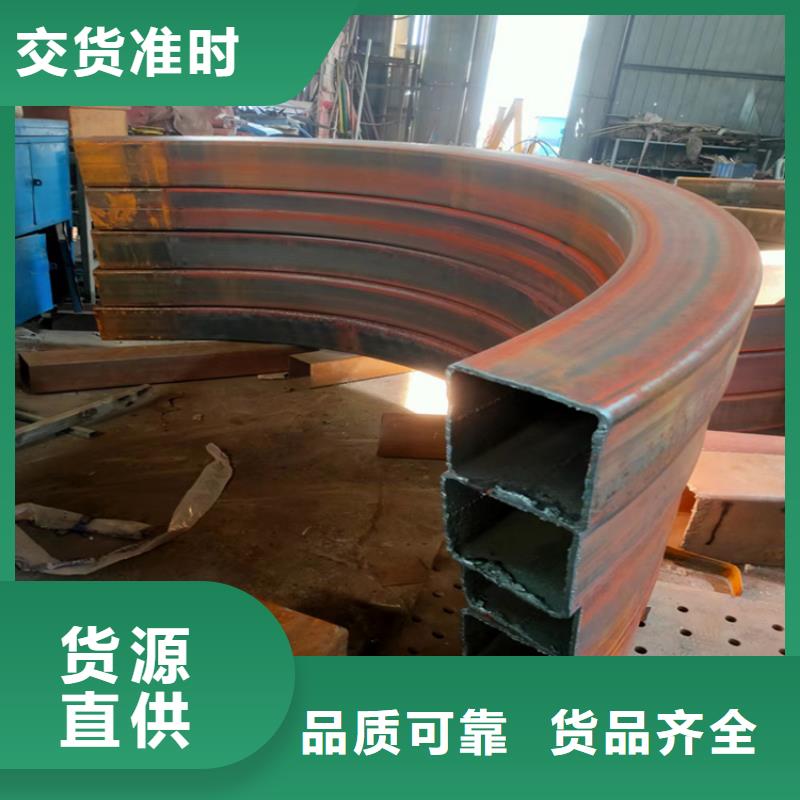 萍乡批发钢管折弯的生产厂家