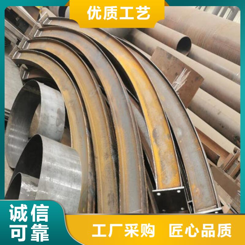 贵州钢管弯弧加工厂家直销-宏钜天成钢管有限公司