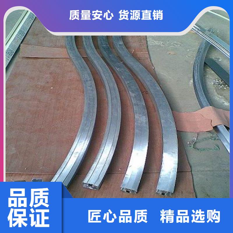 推荐：铝型材弯弧加工供货商质量优价格低