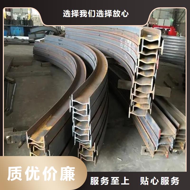 延边支持定制的钢管弯弧加工厂家