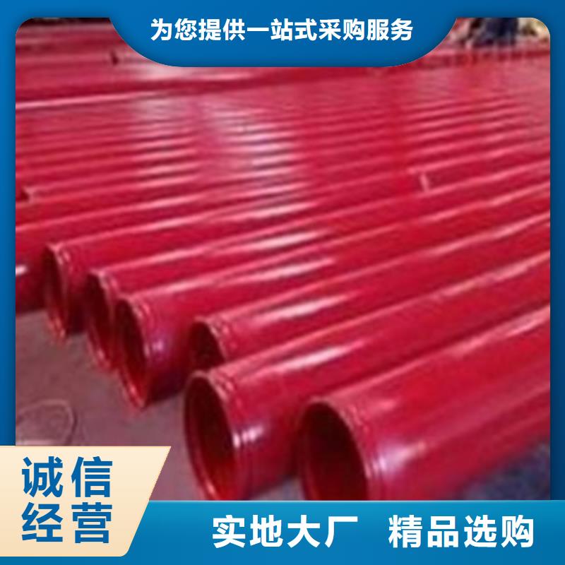 滁州40cr合金钢管现货低温设备无缝钢管冷库用酸洗钢管
