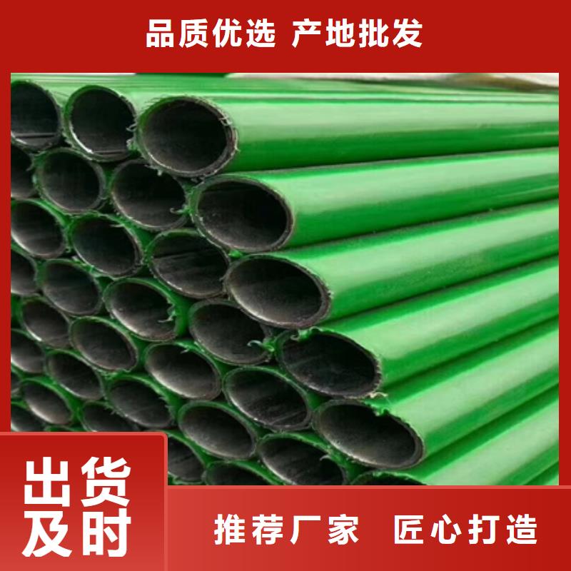 潮州20#无缝钢管酸洗钝化工艺流程安全环保