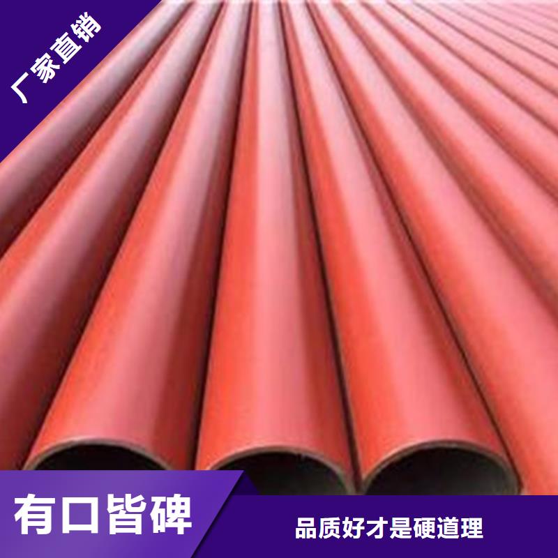 红河Q355无缝管管件表面除锈处理酸洗钝化磷化皂化无缝钢管 