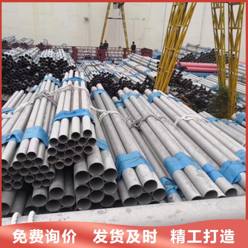 锦州45#厚壁钢管零售现货切割