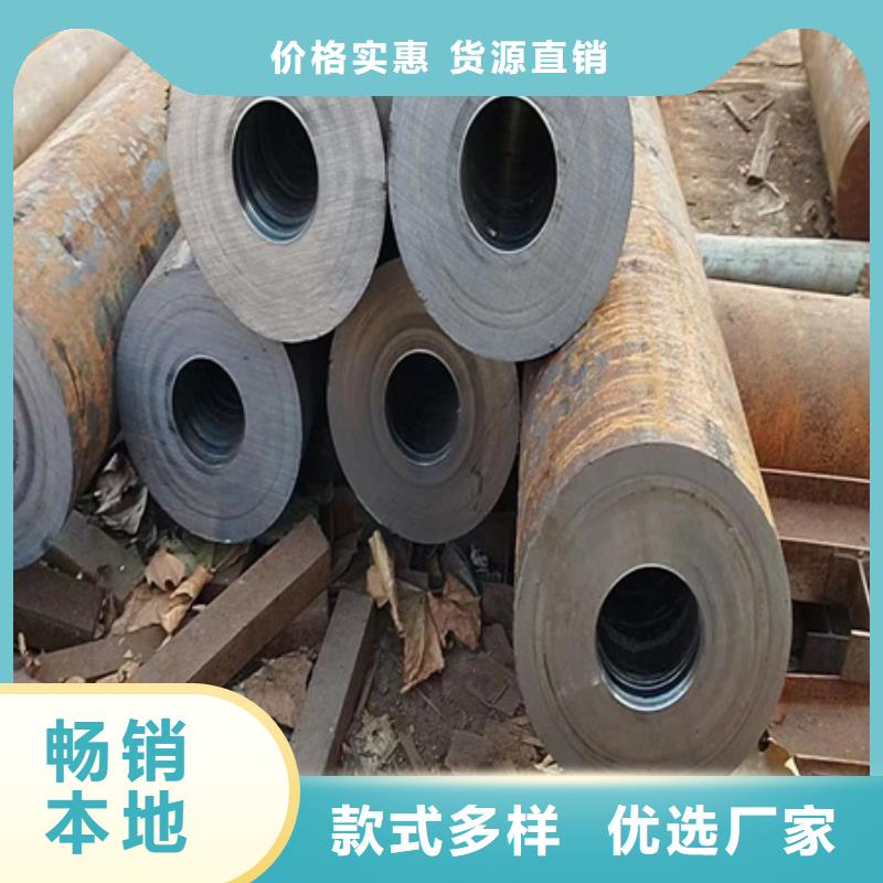 郑州锅炉无缝钢管厂家报价锯齿下料价格