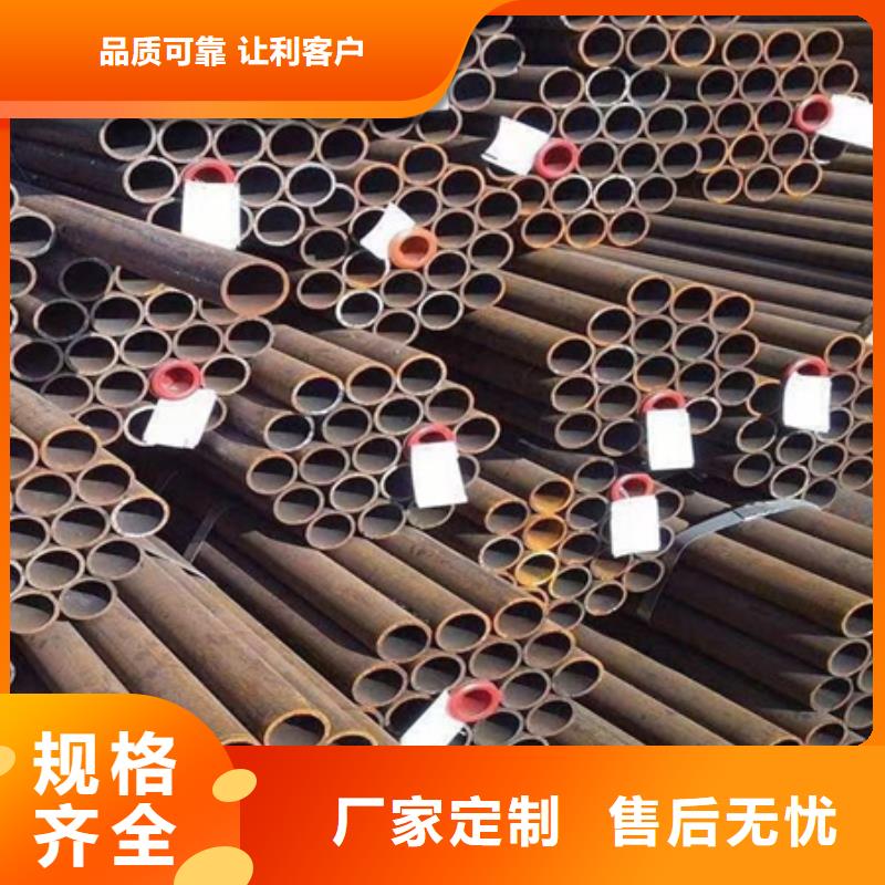 湘潭厚壁钢管出厂价格48*4