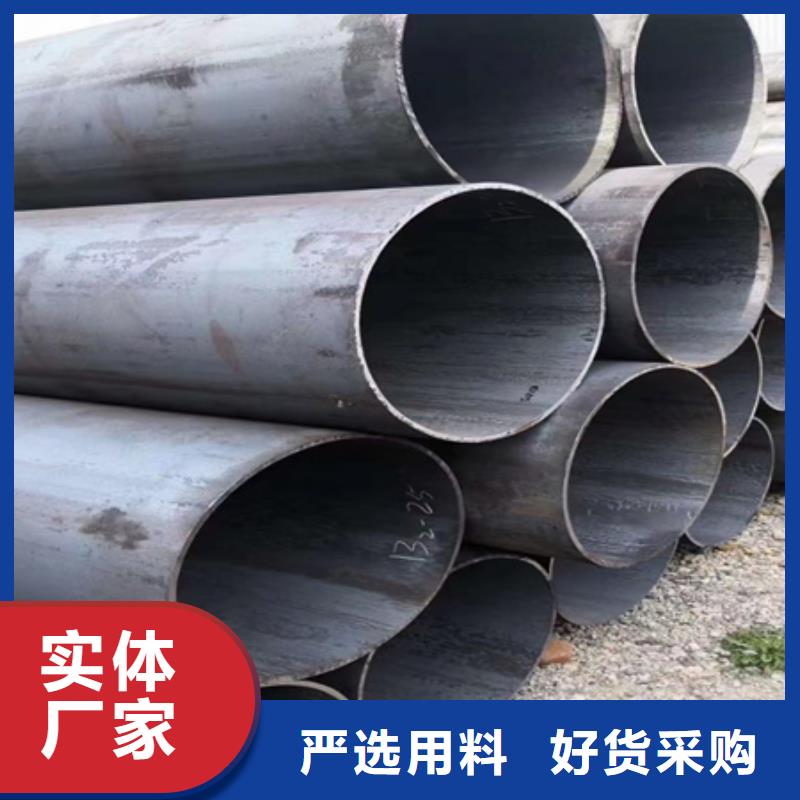 衢州42CRMO厚壁钢管厂家屈服强度