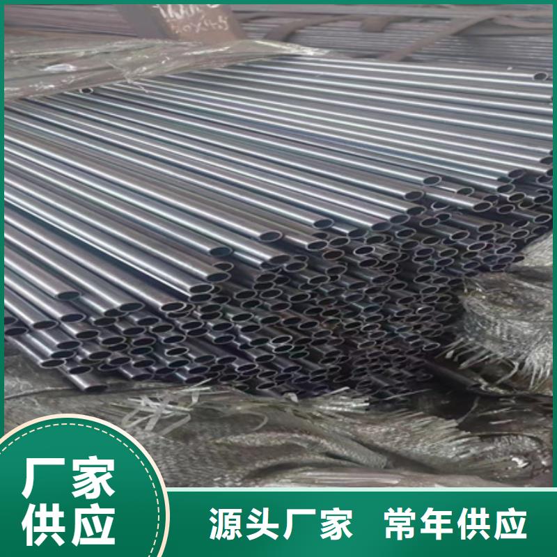 徐州42crmo钢管生产厂家原厂材质单