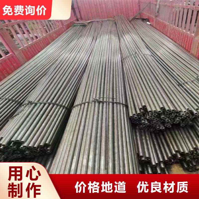 南京42CrMo合金钢管现货定尺下料