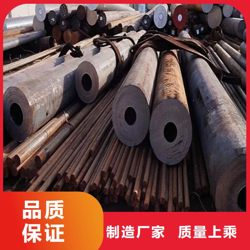 扬州Q355B无缝钢管产品详情钢管资讯