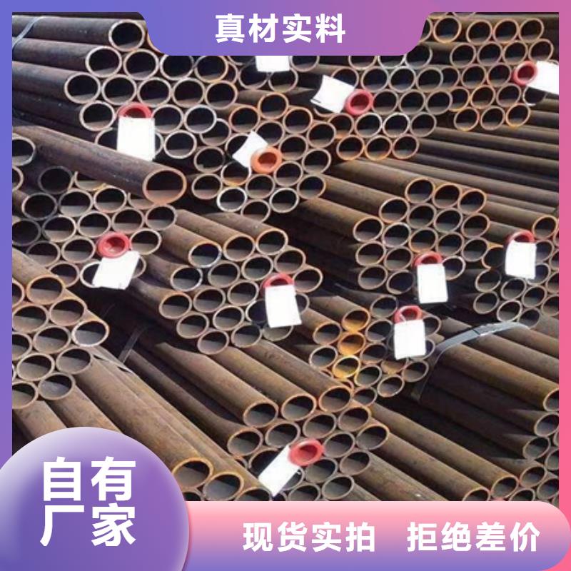连云港42crmo钢管现货原厂材质单