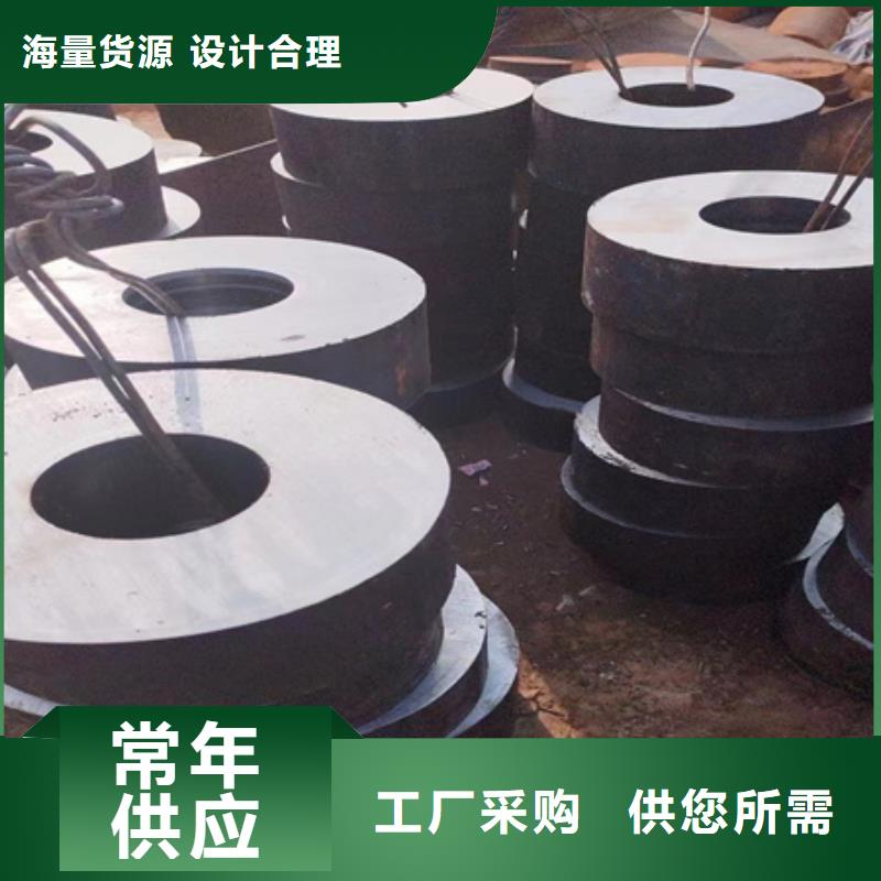 北京厚壁无缝钢管现货供应高淬透性