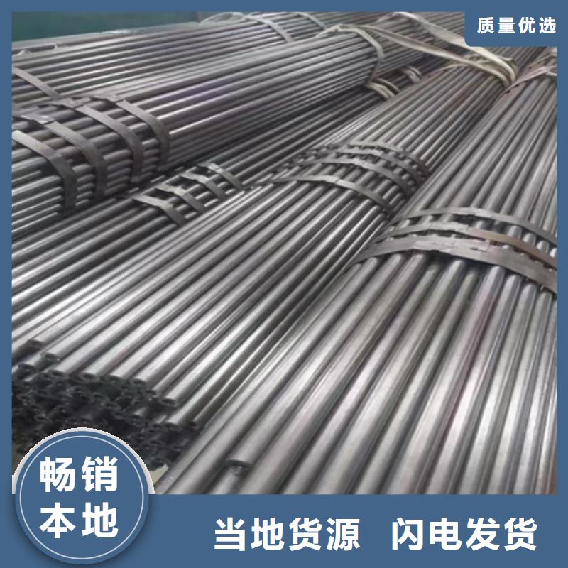 滁州42CrMo合金管厂家钢管切割块段