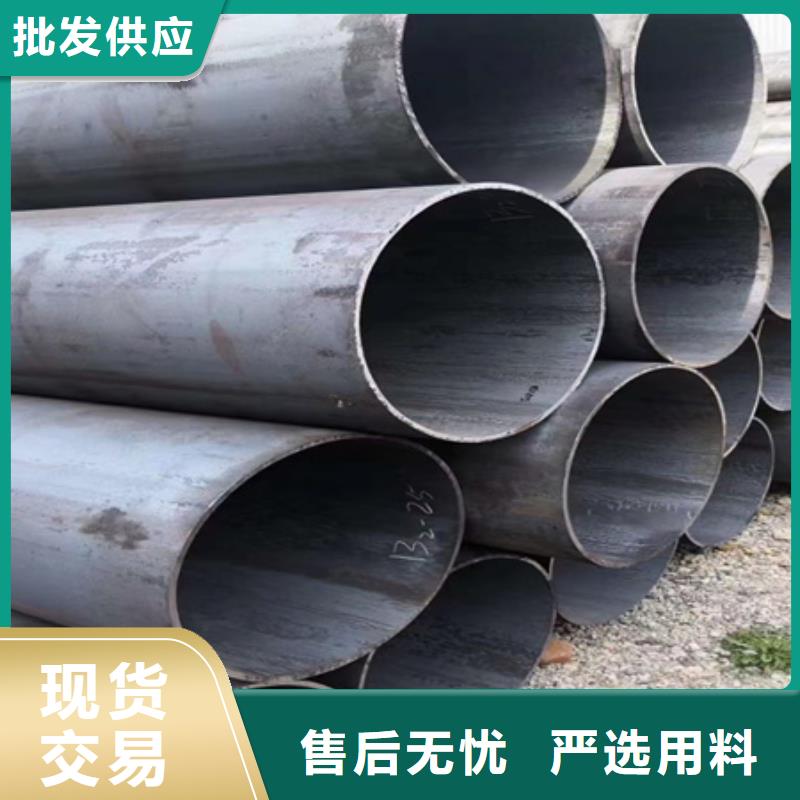 忻州42crmo无缝钢管市场行情切割加工