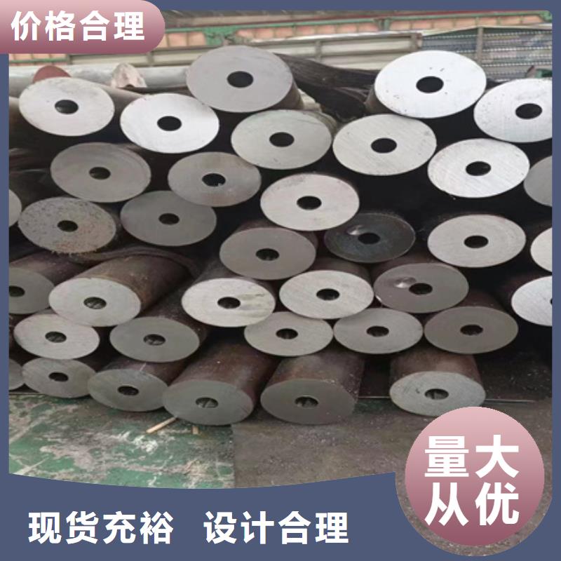 40Cr无缝钢管现货报价定尺下料本地生产厂家