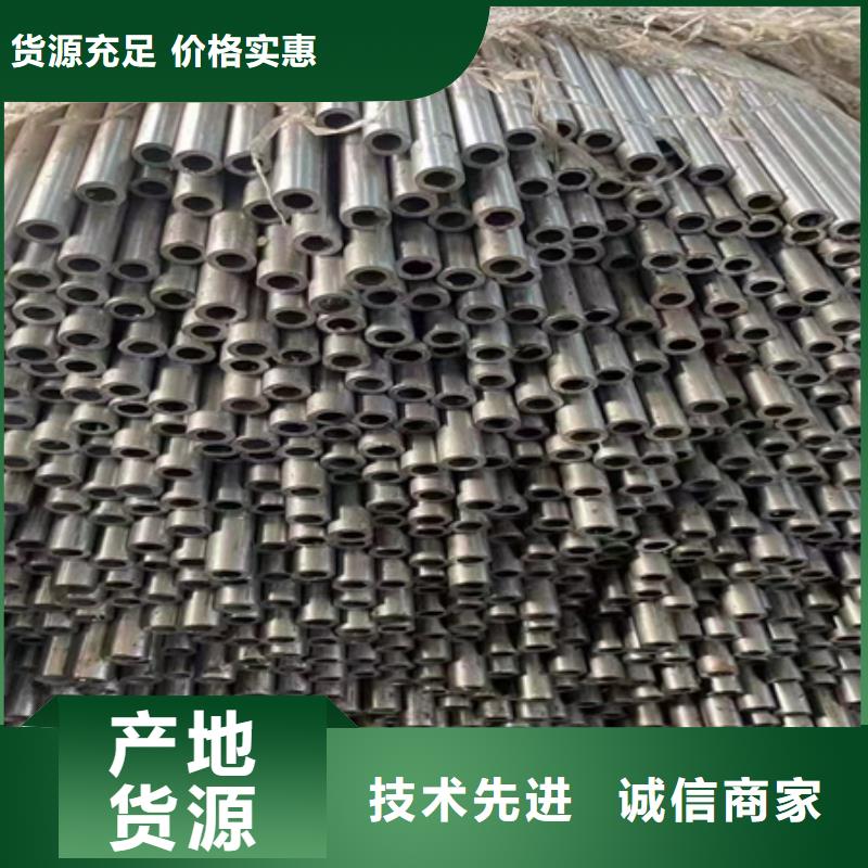 锦州42crmo合金钢管行情零售