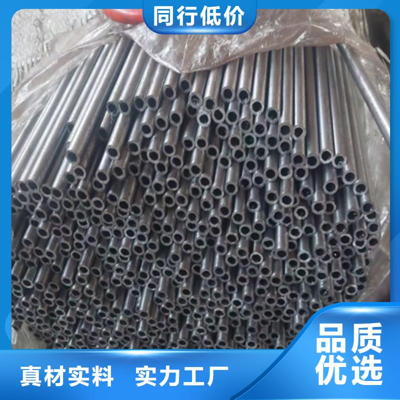 深圳42crmo无缝钢管现货供应防火降温方式
