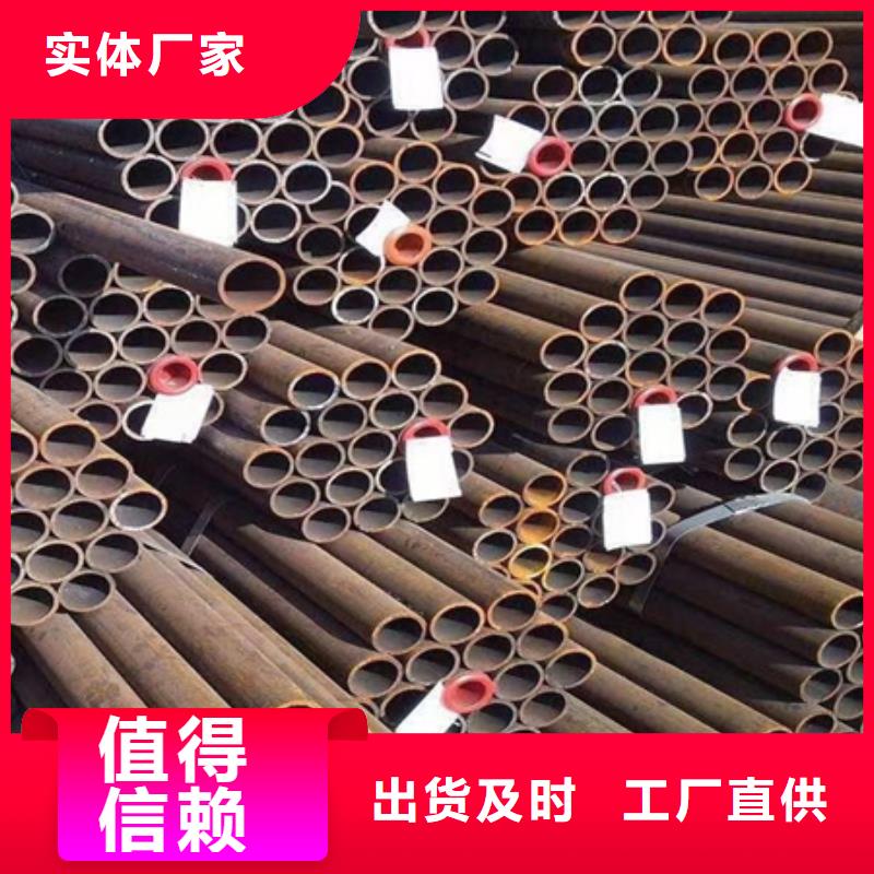 乐东县大口径无缝钢管切割规格定尺下料