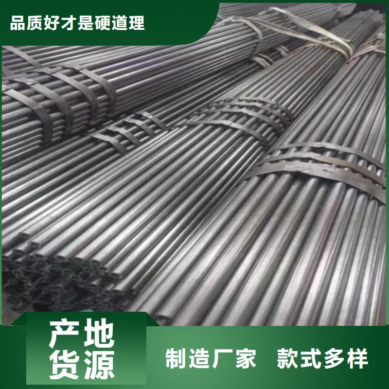 台州42CRMO厚壁钢管产品详情232×55